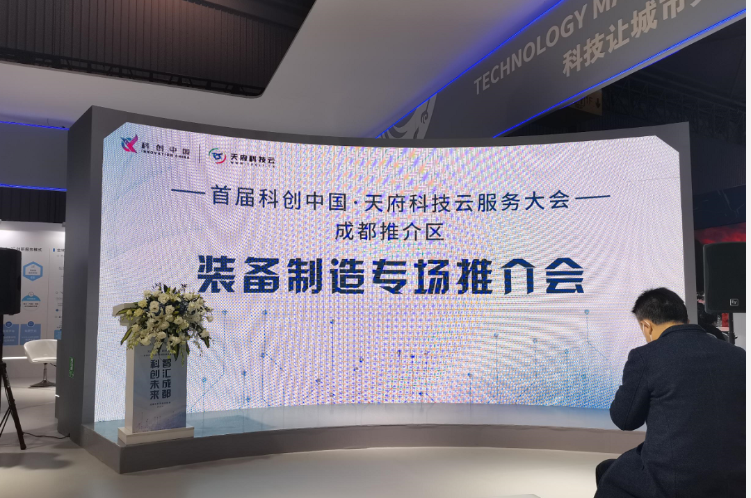 藍海智裝助力隧道建設，“以機代人”革新施工方式(圖2)