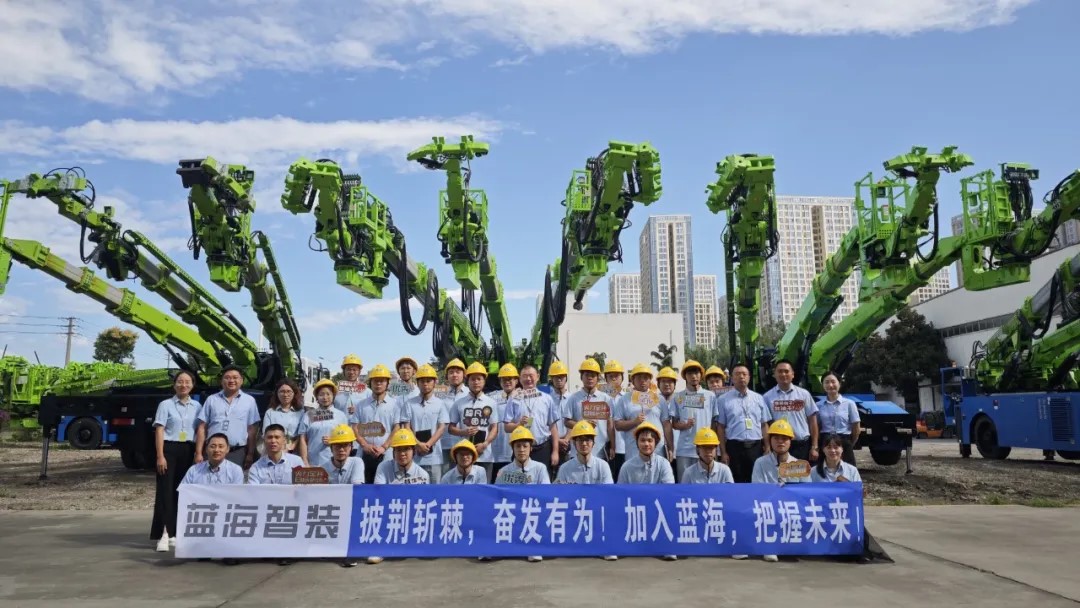 凝“新”聚力 奮進青春—藍海開展2024年應屆畢業(yè)生入職培訓!(圖1) 凝“新”聚力 奮進青春—藍海開展2024年應屆畢業(yè)生入職培訓!(圖1)