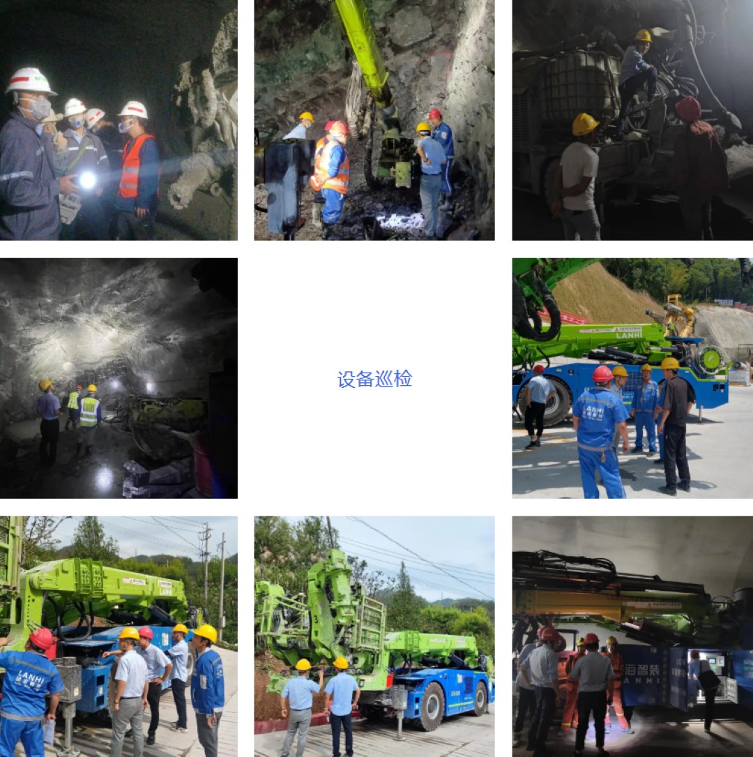 用心服務(wù),巡行萬(wàn)里 | 藍(lán)海智能2025售后巡訪進(jìn)行時(shí)!(圖2) 用心服務(wù),巡行萬(wàn)里 | 藍(lán)海智能2025售后巡訪進(jìn)行時(shí)!(圖2)