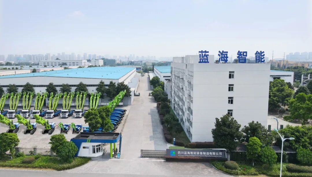 喜報|藍海智能榮獲“四川省機械工業科學技術獎”二等獎(圖5)